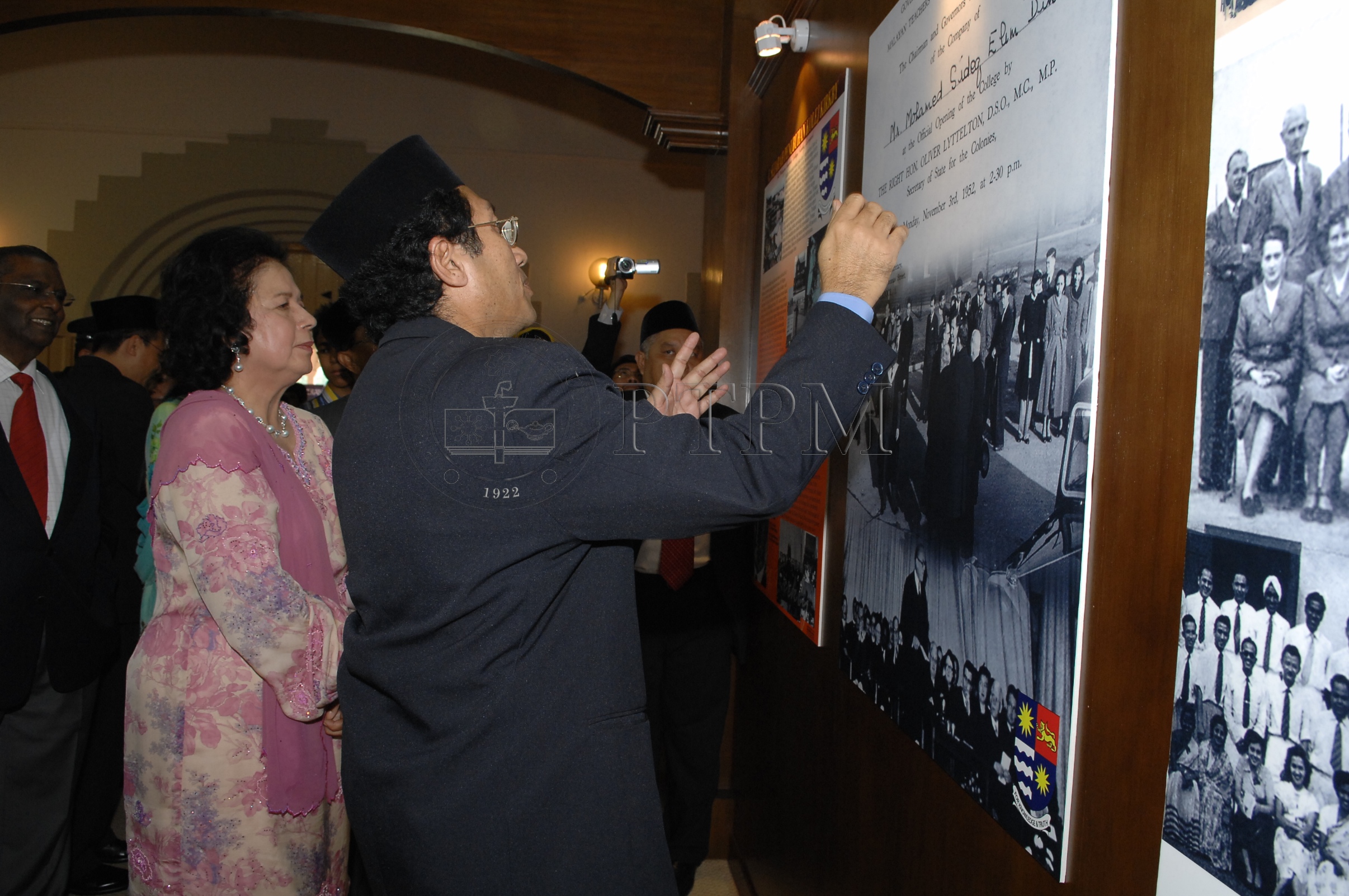 PTPM 07 38 perpustakaan DSC 0240